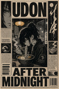 Udonaftermidnight Japanese Retro Poster Print