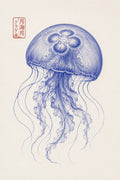 Ukiyo-e Jellyfish Art Print, Blue Ocean Wall Decor, Japanese Marine Life Poster in Multiple Sizes