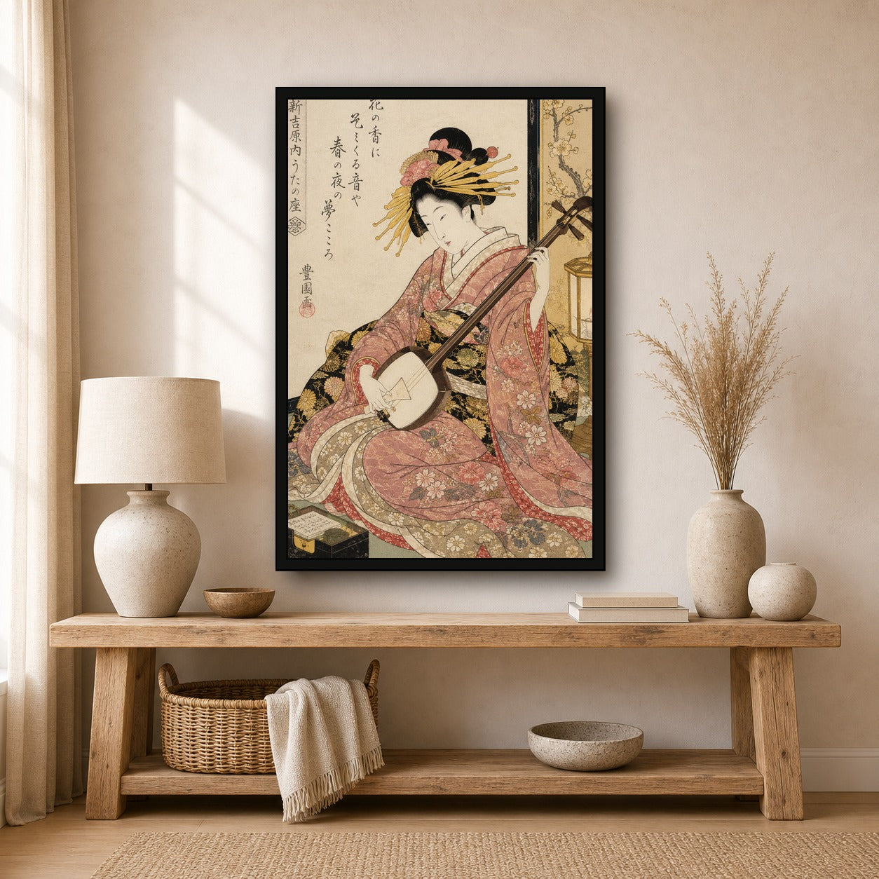 Ukiyo-e Beauty Lantern Poster Japanese inspired poster print for modern wall decor