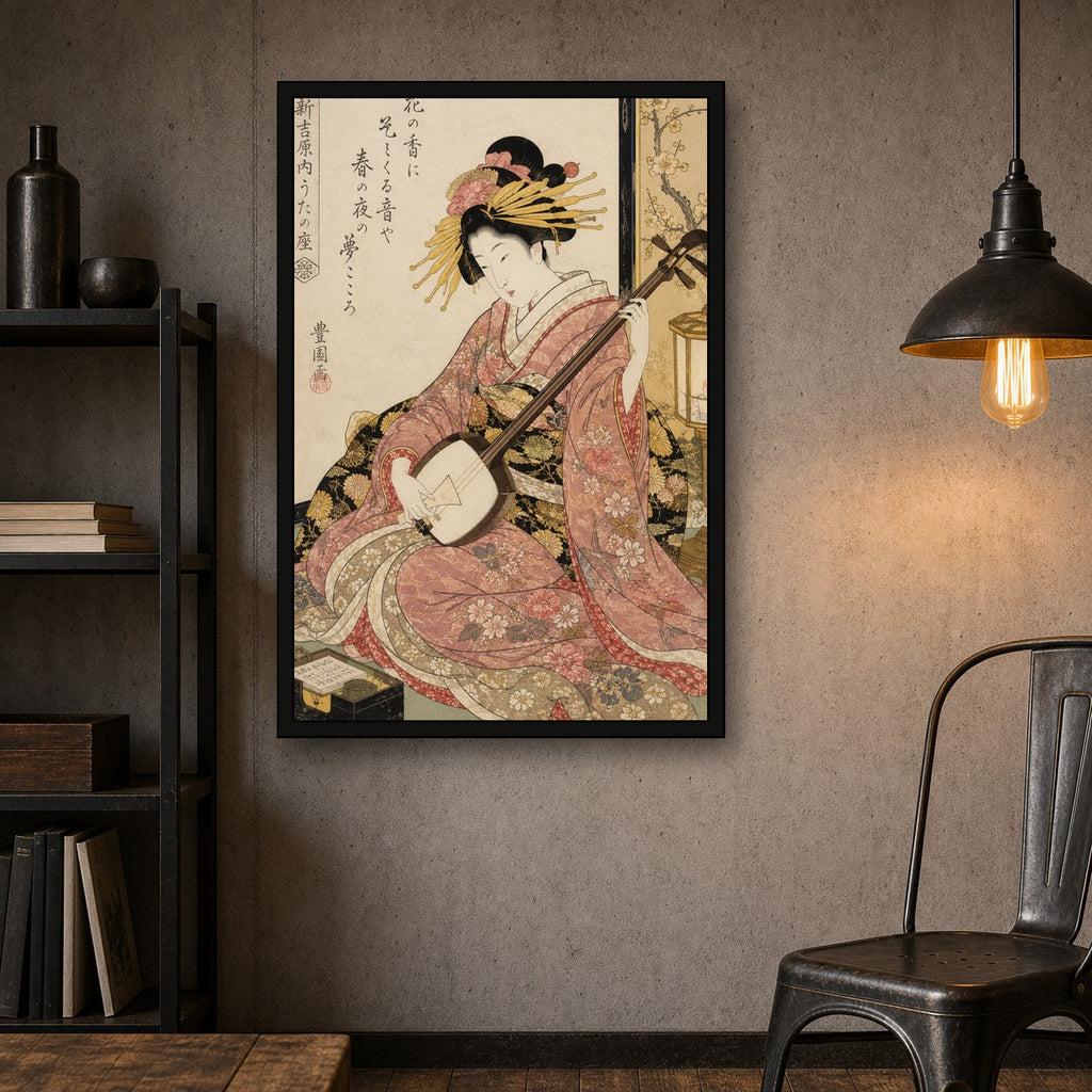 Ukiyo-e Beauty Lantern Poster Japanese inspired poster print for modern wall decor