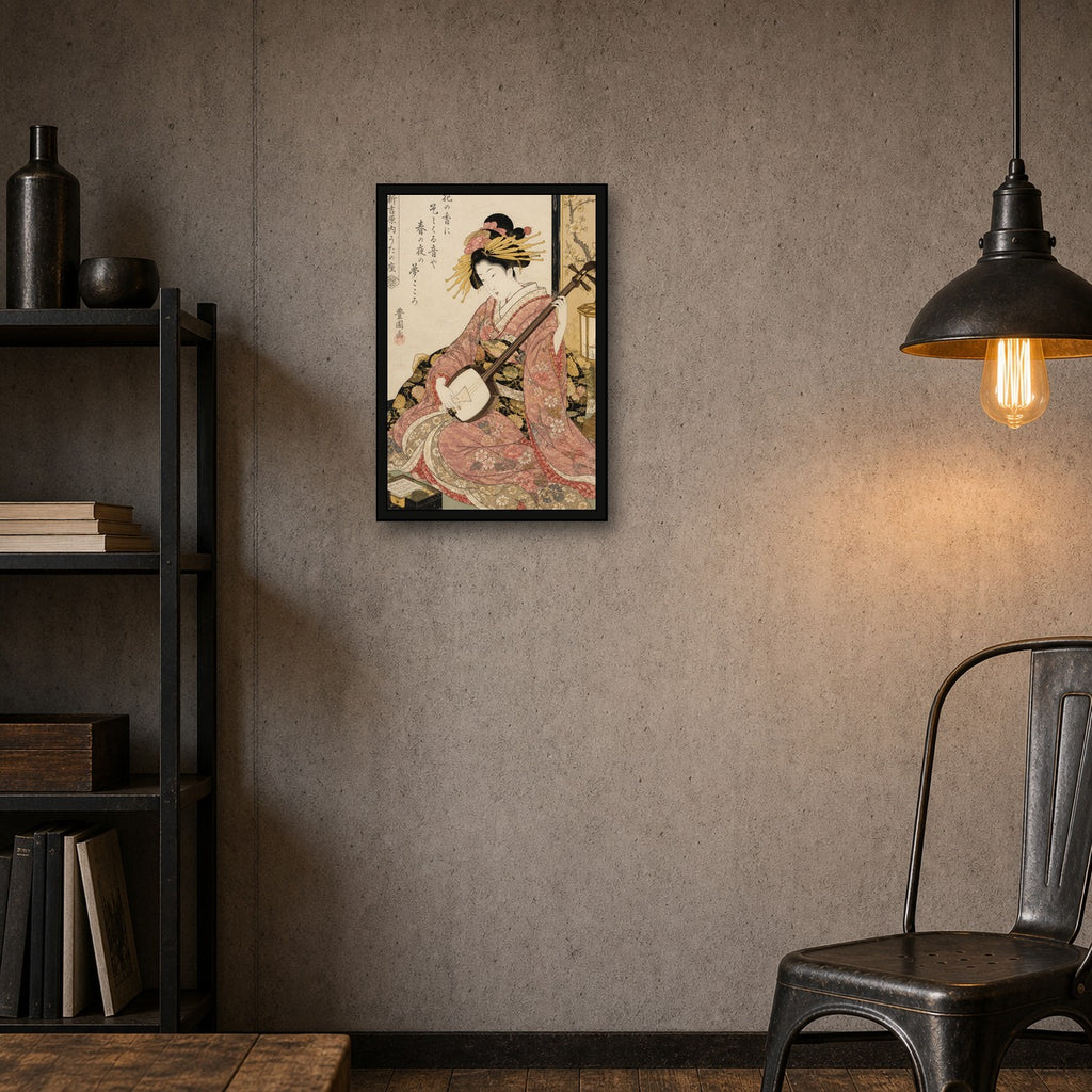 Ukiyo-e Beauty Lantern Poster Japanese inspired poster print for modern wall decor