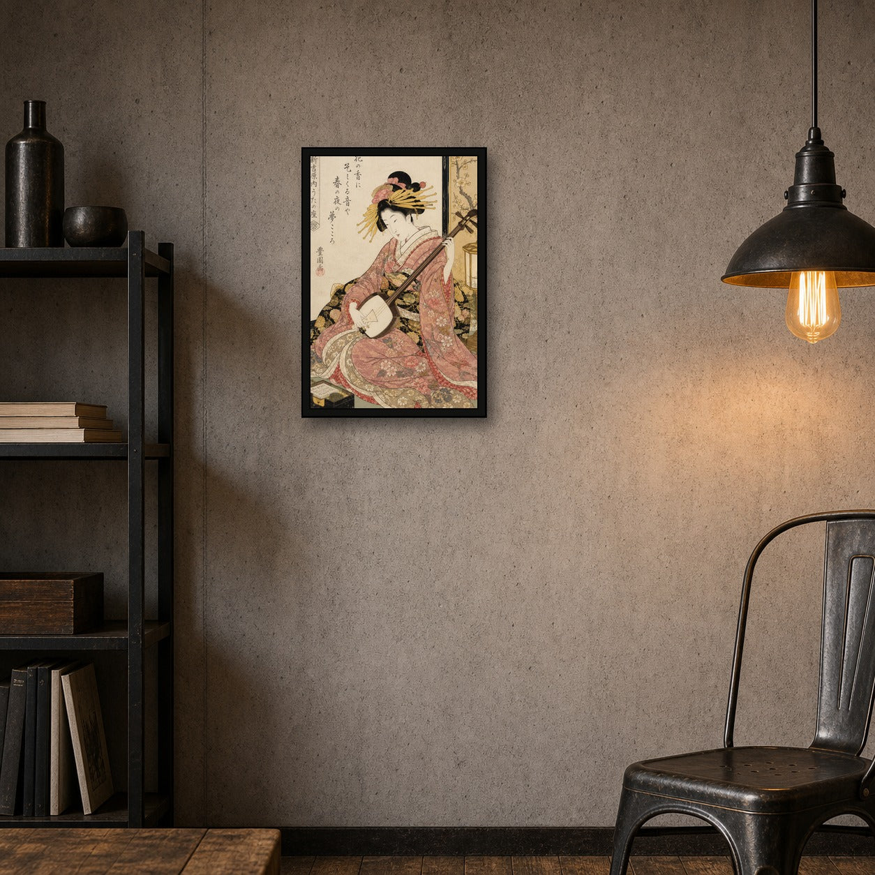 Ukiyo-e Beauty Lantern Poster Japanese inspired poster print for modern wall decor