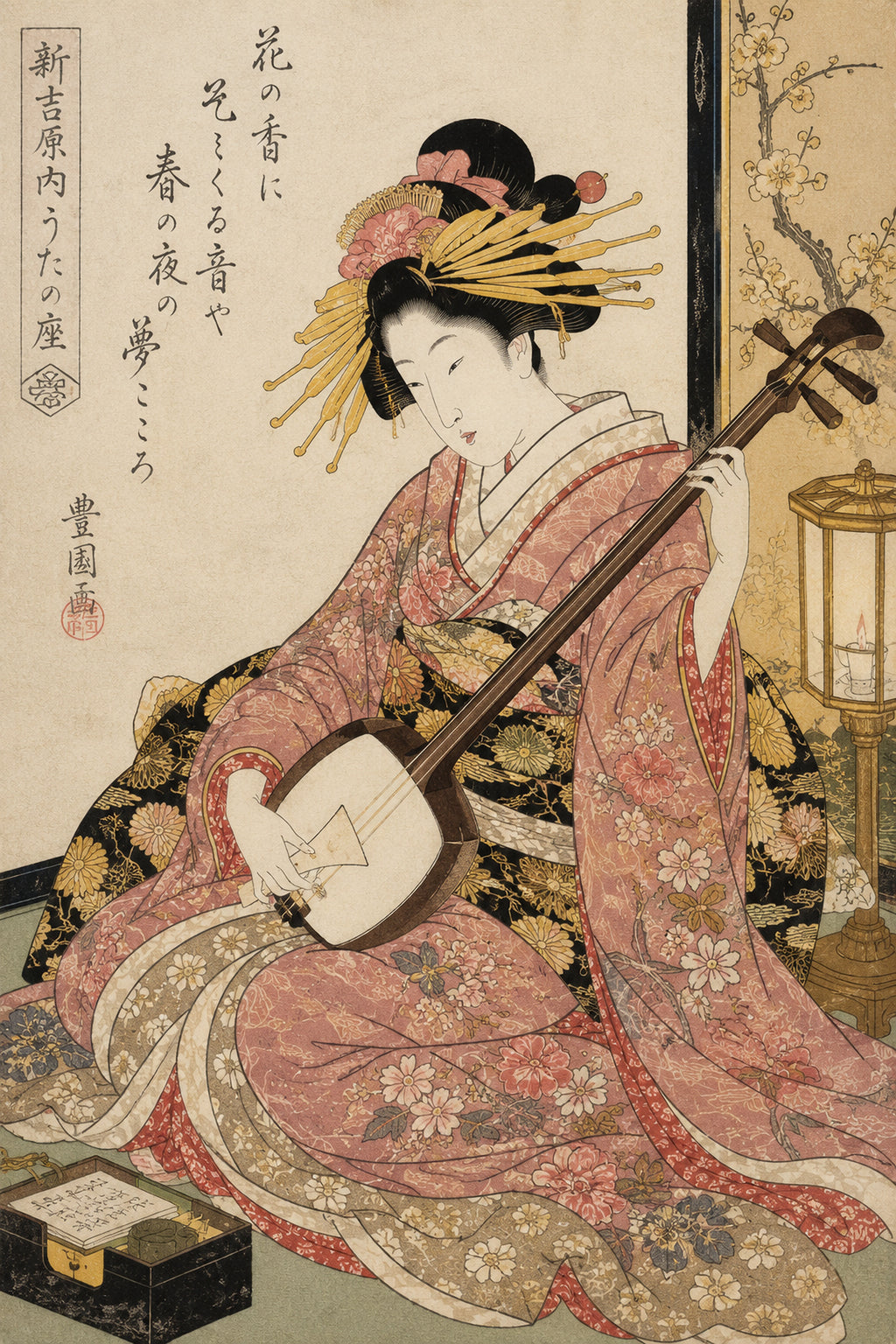 Ukiyo-e Beauty Lantern Poster Japanese inspired poster print for modern wall decor
