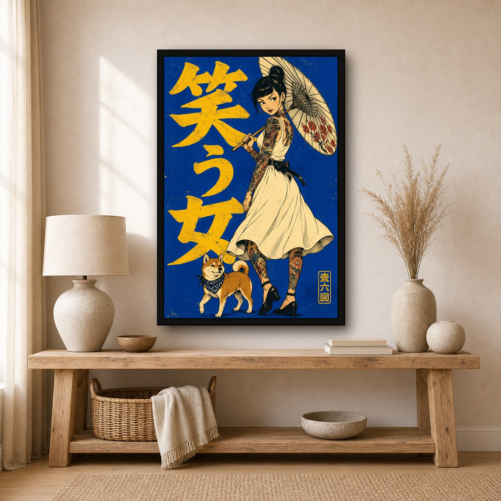 Umbrella Tattoo Girl Japanese Retro Poster Print - 2x3 room mockup
