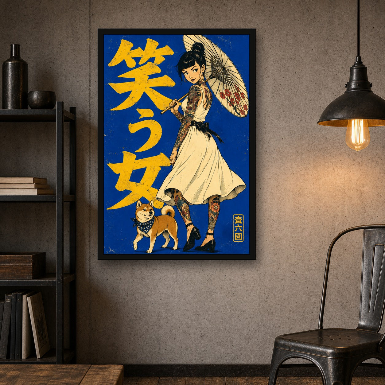 Umbrella Tattoo Girl Japanese Retro Poster Print - 2x3 room mockup