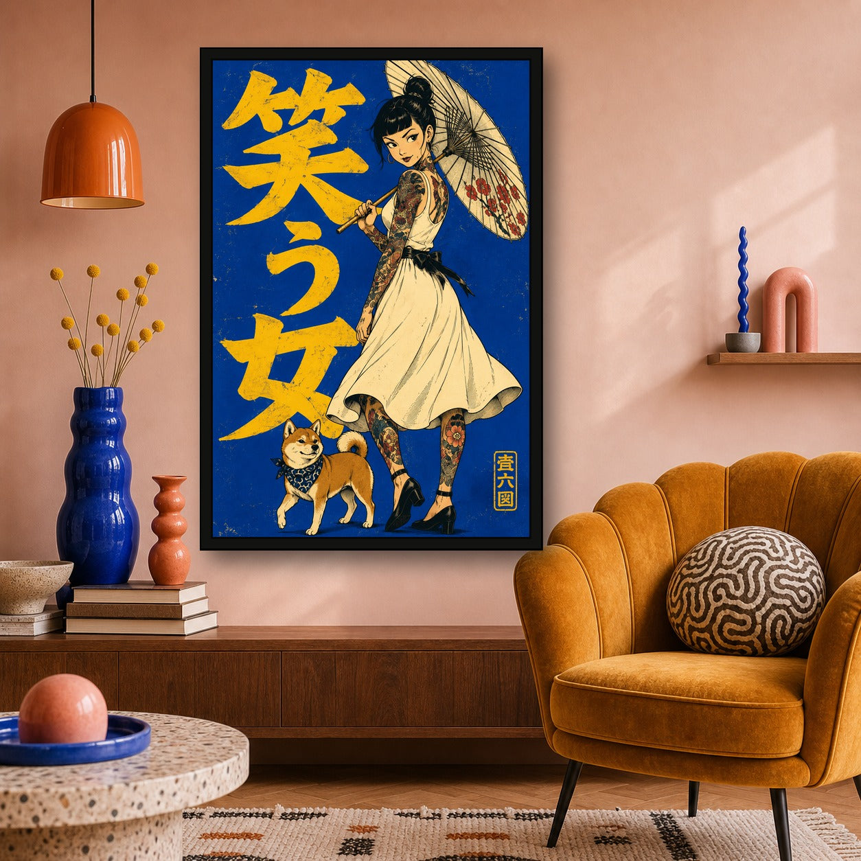 Umbrella Tattoo Girl Japanese Retro Poster Print - 2x3 room mockup