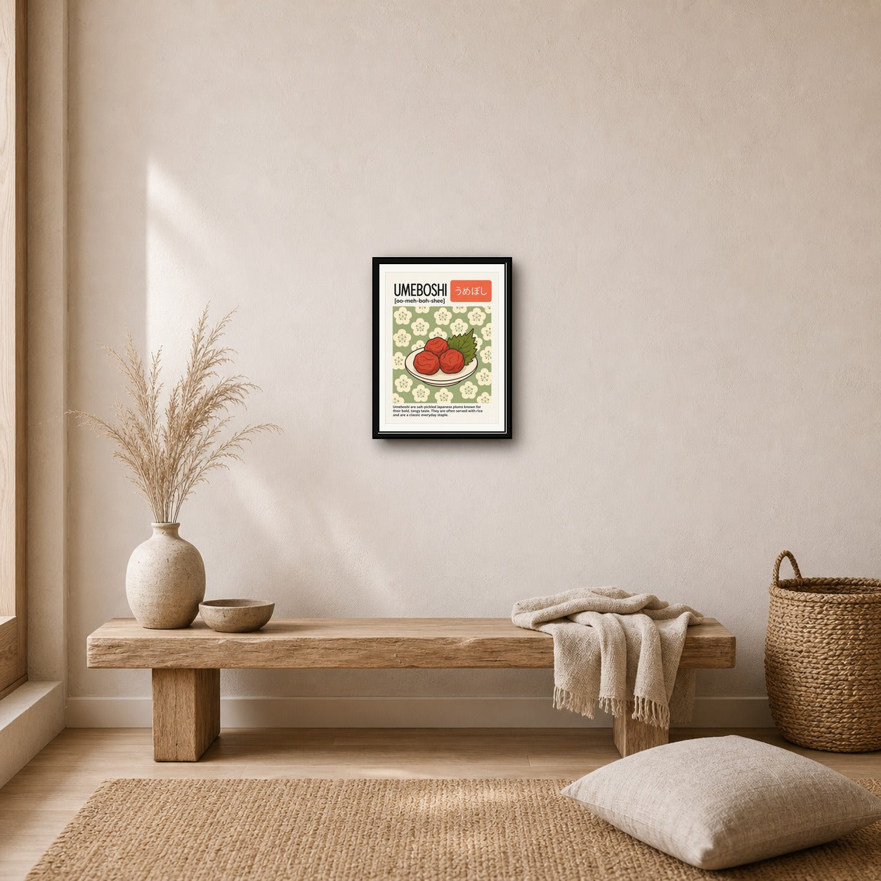 Umeboshi Japanese Plum Art Print - Vibrant Asia Inspired Foodie Poster for Kitchen & Dining Decor, Multiple Sizes - corrected 3x4 room mockup