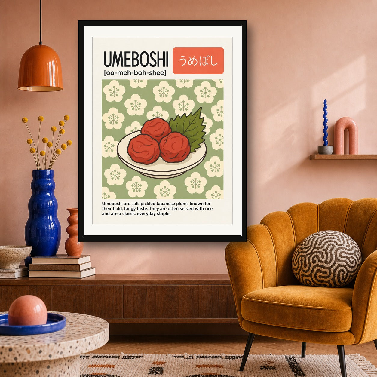 Umeboshi Japanese Plum Art Print - Vibrant Asia Inspired Foodie Poster for Kitchen & Dining Decor, Multiple Sizes - corrected 3x4 room mockup