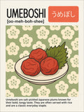 Umeboshi Japanese Plum Art Print - Vibrant Asia Inspired Foodie Poster for Kitchen & Dining Decor, Multiple Sizes - corrected 3x4 flat artwork