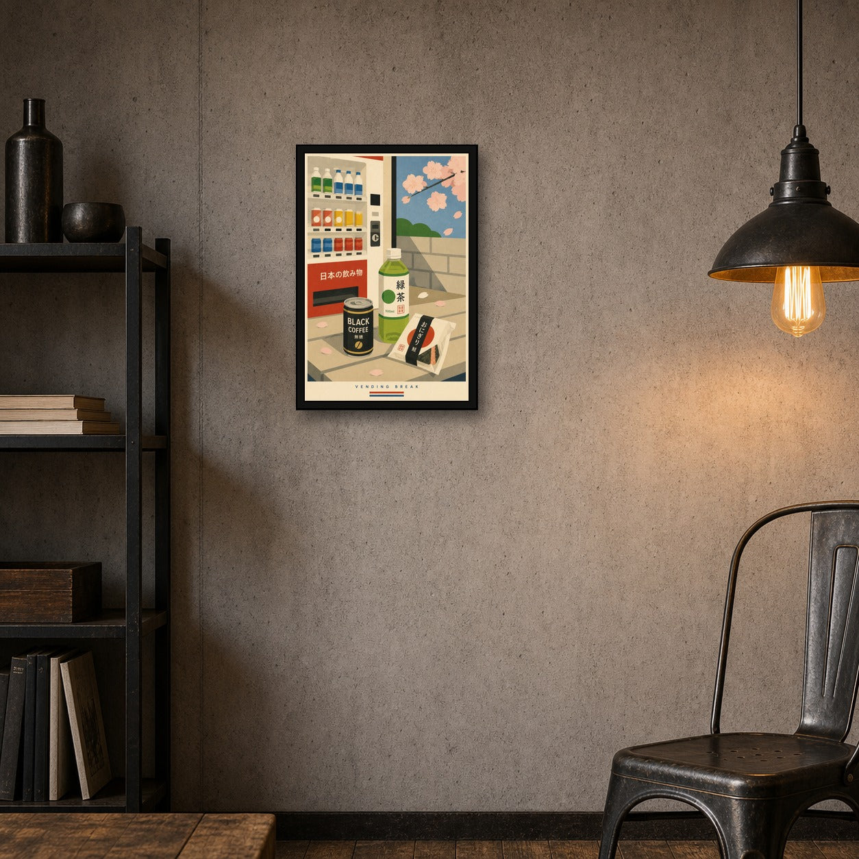 Vending Break Japanese Retro Poster Print - 2x3 room mockup