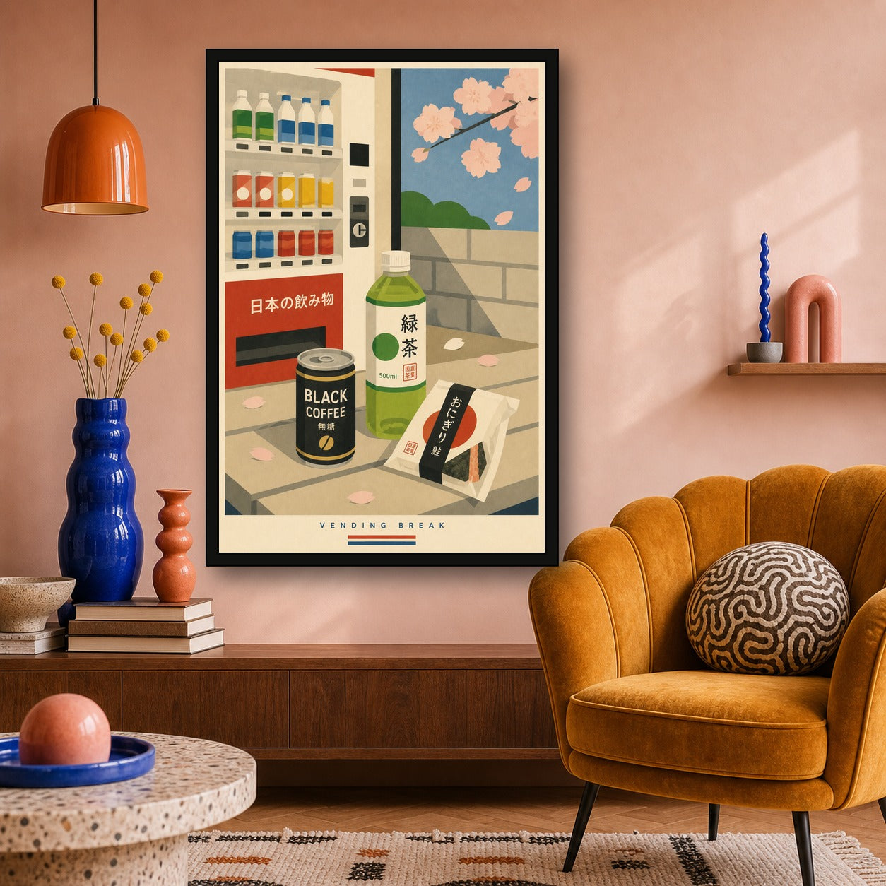 Vending Break Japanese Retro Poster Print - 2x3 room mockup