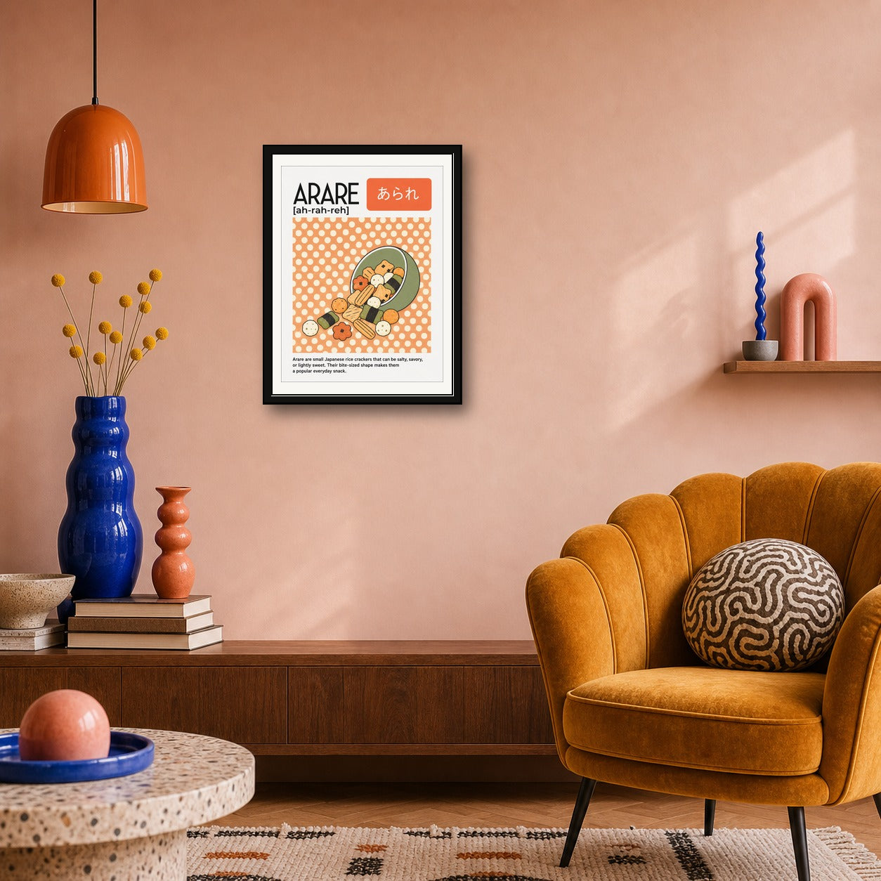 Vibrant 'Ararere' Japanese Rice Cracker Poster - Playful Polka Dot Foodie Art Print in Your Choice of Six Sizes - corrected 3x4 room mockup