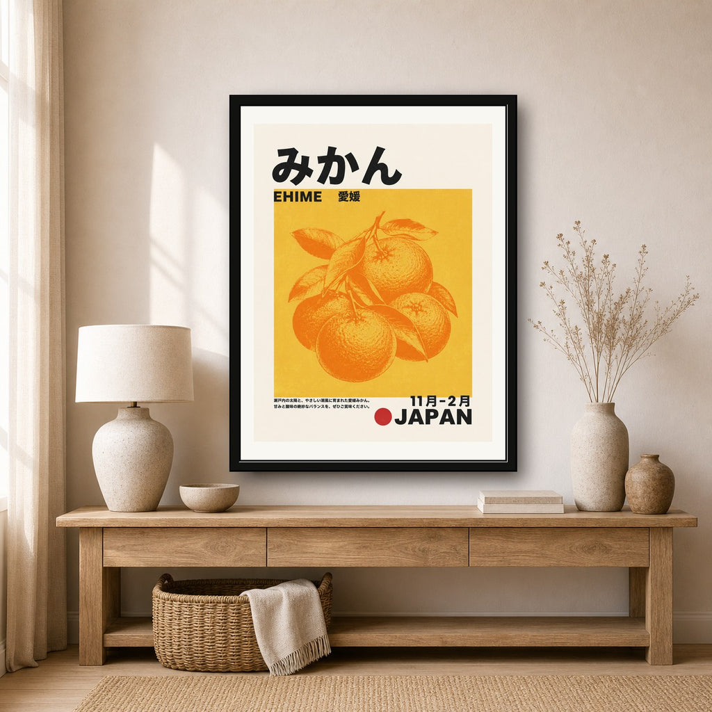 Vibrant Citrus Japan Poster, Retro Ehime Orange Wall Art, Japanese Mikan Fruit Print in your choice of six sizes - corrected 3x4 room mockup