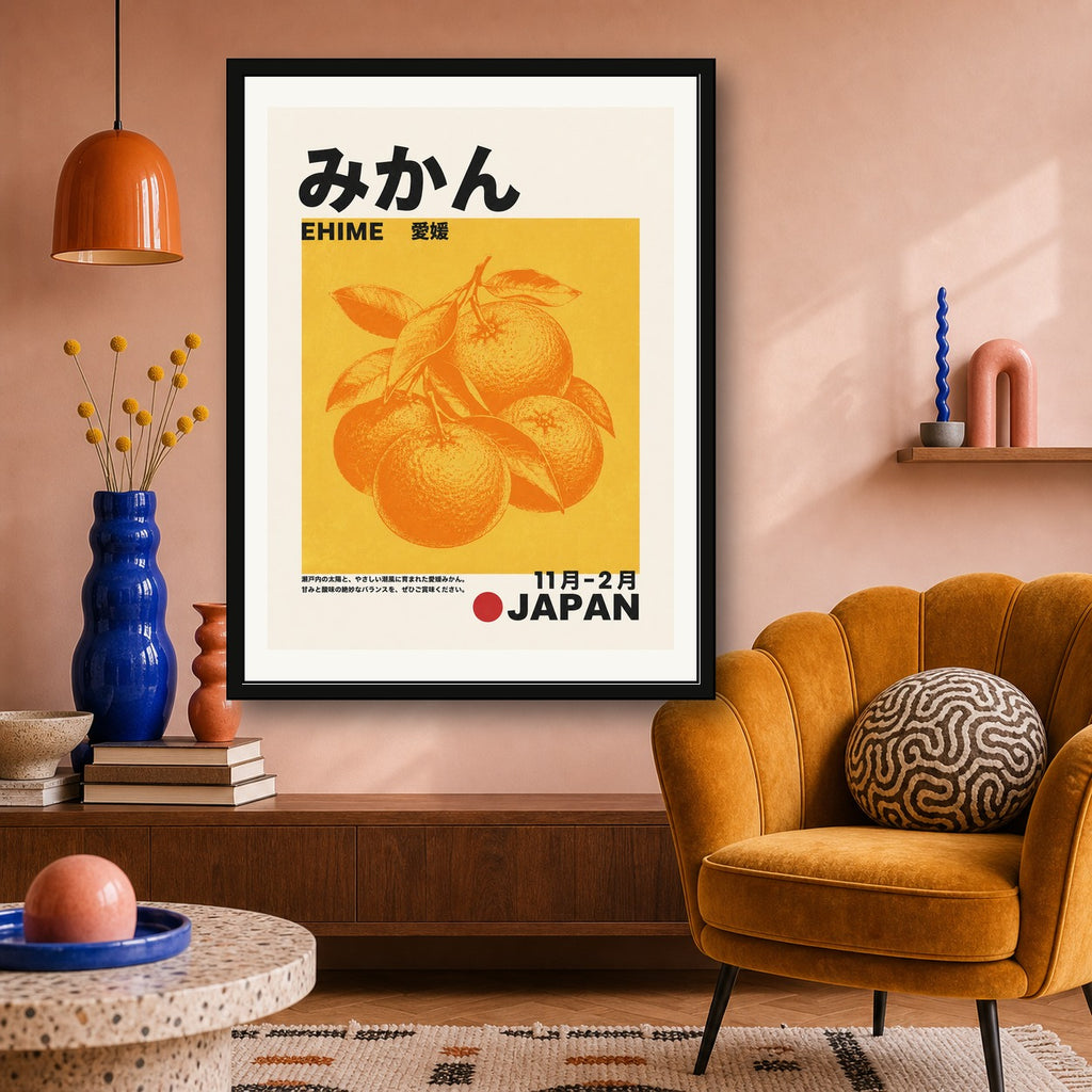 Vibrant Citrus Japan Poster, Retro Ehime Orange Wall Art, Japanese Mikan Fruit Print in your choice of six sizes - corrected 3x4 room mockup