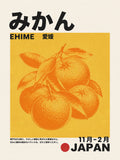 Vibrant Citrus Japan Poster, Retro Ehime Orange Wall Art, Japanese Mikan Fruit Print in your choice of six sizes - corrected 3x4 flat artwork