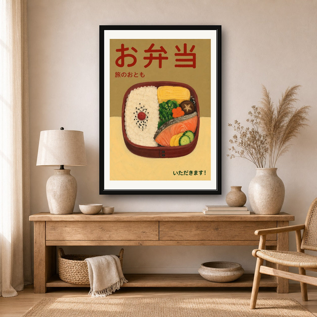 Vibrant Japanese Bento Box Art Print - Mount Fuji Inspired Travel Poster in Multiple Sizes - corrected A room mockup