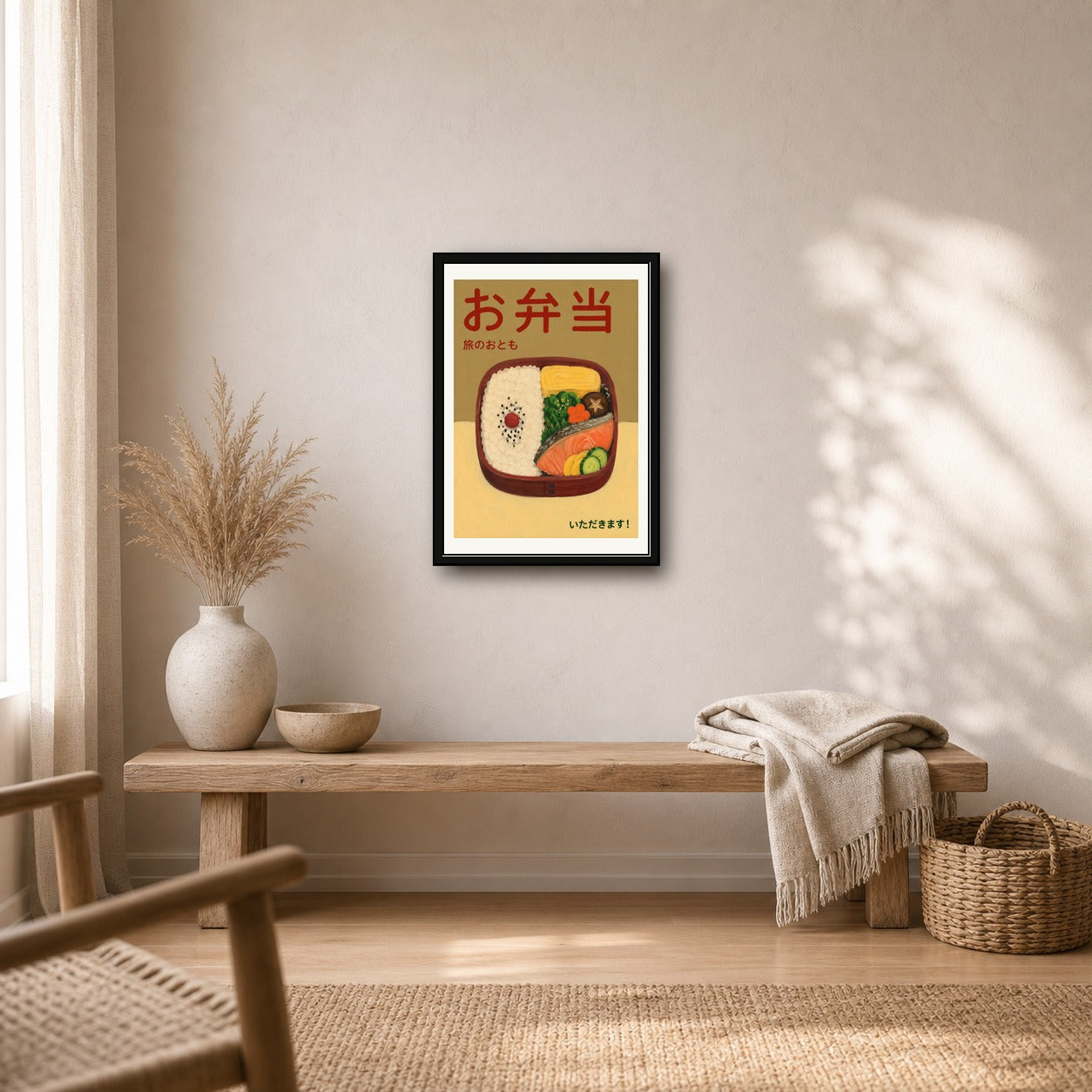 Vibrant Japanese Bento Box Art Print - Mount Fuji Inspired Travel Poster in Multiple Sizes - corrected A room mockup