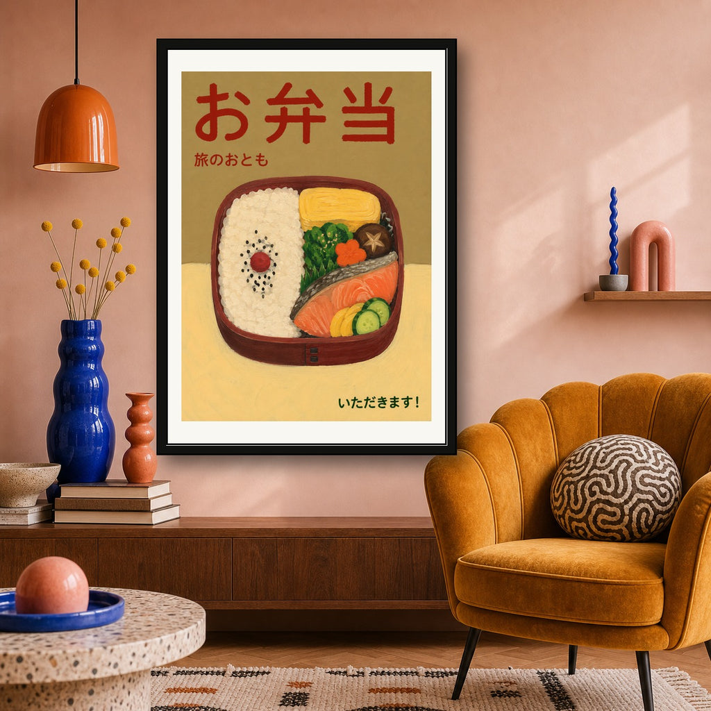 Vibrant Japanese Bento Box Art Print - Mount Fuji Inspired Travel Poster in Multiple Sizes - corrected A room mockup