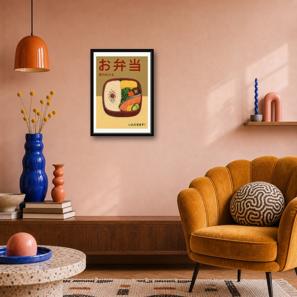 Vibrant Japanese Bento Box Art Print - Mount Fuji Inspired Travel Poster in Multiple Sizes - corrected A room mockup