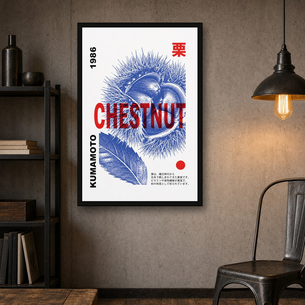Vibrant Japanese Chestnut Poster, Kumamoto Travel Art, Retro Japan Wall Decor in Multiple Sizes - 2x3 room mockup