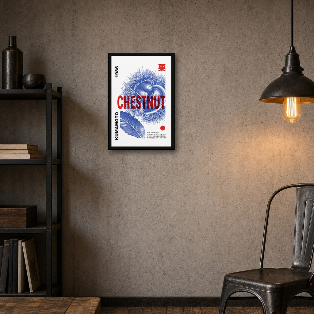 Vibrant Japanese Chestnut Poster, Kumamoto Travel Art, Retro Japan Wall Decor in Multiple Sizes - 2x3 room mockup