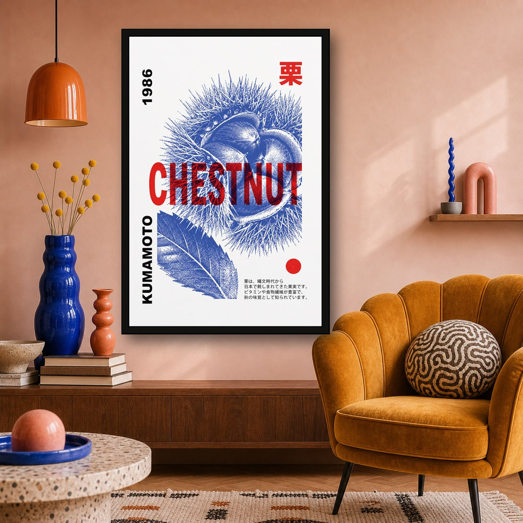 Vibrant Japanese Chestnut Poster, Kumamoto Travel Art, Retro Japan Wall Decor in Multiple Sizes - 2x3 room mockup