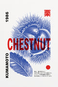 Vibrant Japanese Chestnut Poster, Kumamoto Travel Art, Retro Japan Wall Decor in Multiple Sizes
