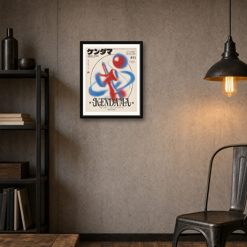 Vibrant Kendama Abstract Art Print, Japanese Game Poster, Red & Blue Wall Decor in Six Sizes - corrected 4x5 room mockup