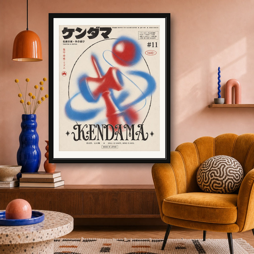Vibrant Kendama Abstract Art Print, Japanese Game Poster, Red & Blue Wall Decor in Six Sizes - corrected 4x5 room mockup