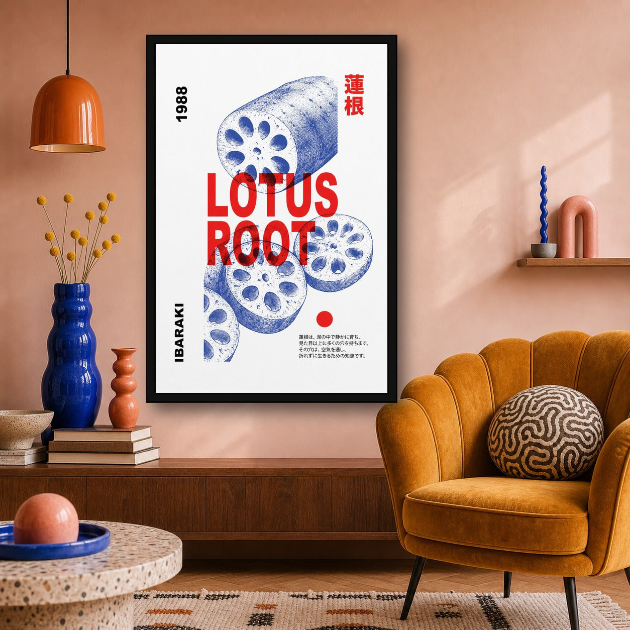 Vibrant Lotus Root Print, Japanese Kitchen Wall Art, Modern Asian Decor in Multiple Sizes - 2x3 room mockup