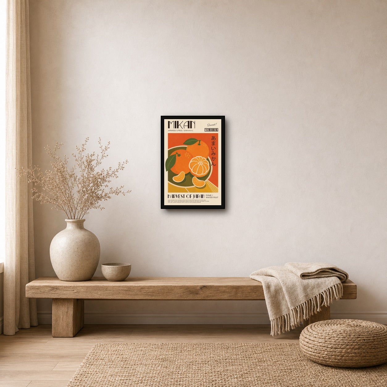 Vibrant Mikan Citrus Poster, Retro Japanese Fruit Wall Art, Ehime Travel Print - 2x3 room mockup