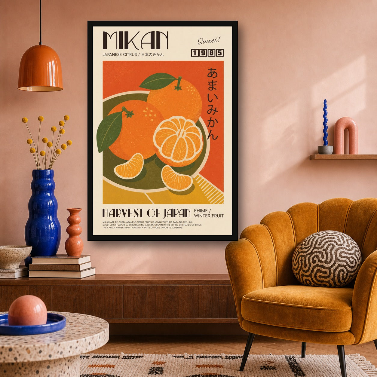 Vibrant Mikan Citrus Poster, Retro Japanese Fruit Wall Art, Ehime Travel Print - 2x3 room mockup