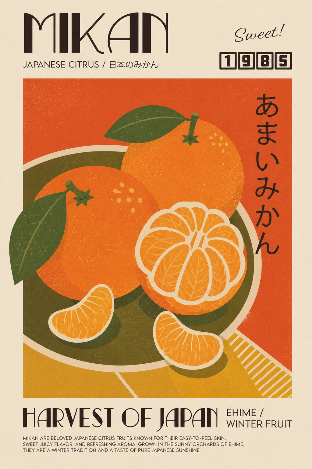Vibrant Mikan Citrus Poster, Retro Japanese Fruit Wall Art, Ehime Travel Print