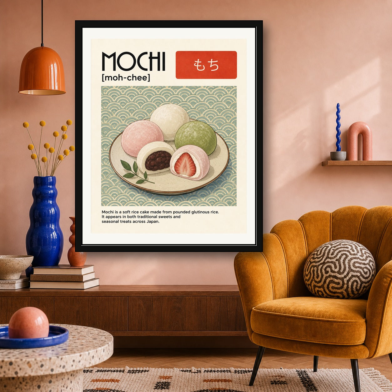Vibrant Mochi Japanese Dessert Poster, Colorful Food Wall Art, Asian Kitchen Decor, Japan Travel Print - corrected 4x5 room mockup