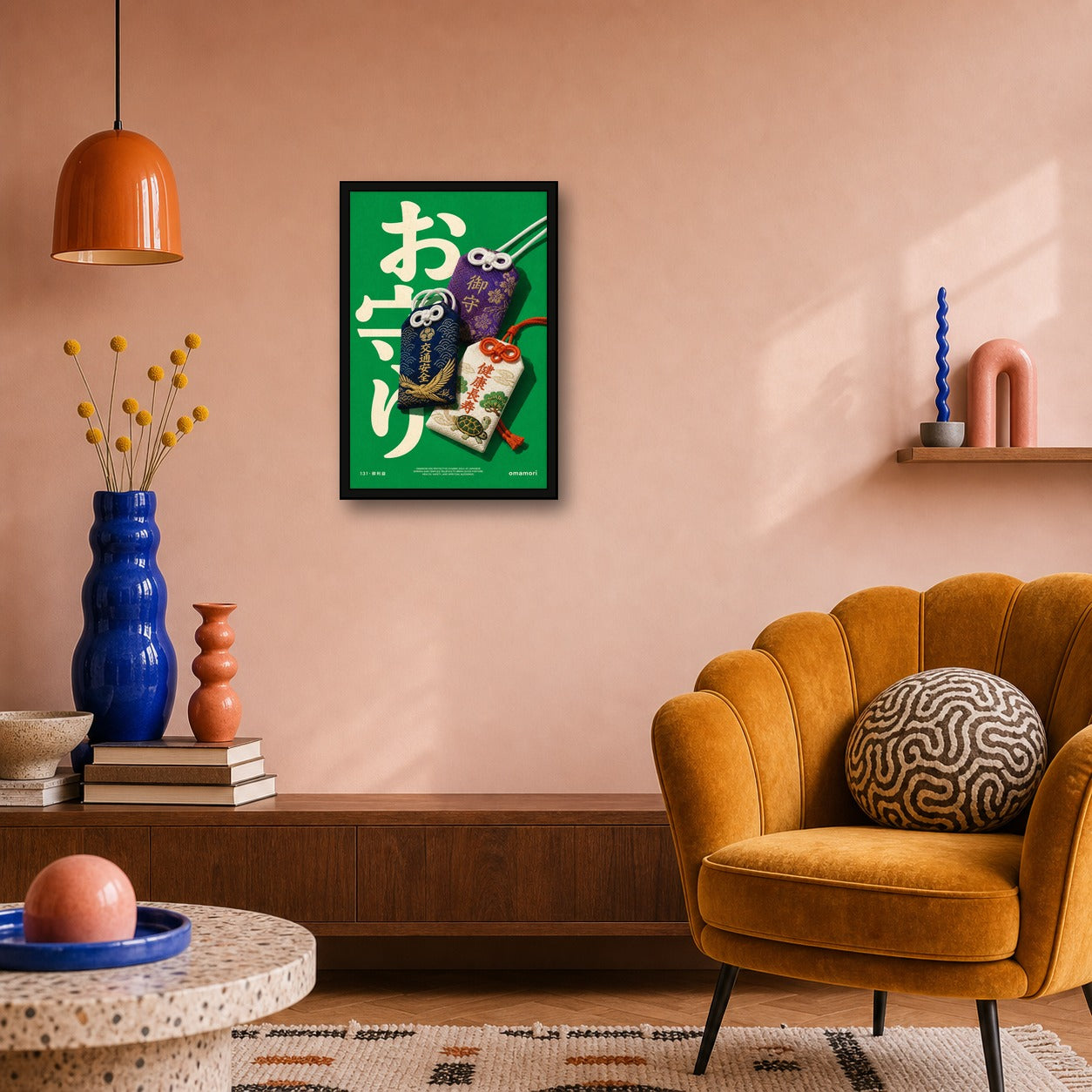 Vibrant Omamori Charms Poster, Japanese Luck & Health Art, Travel Print in Six Sizes - 2x3 room mockup