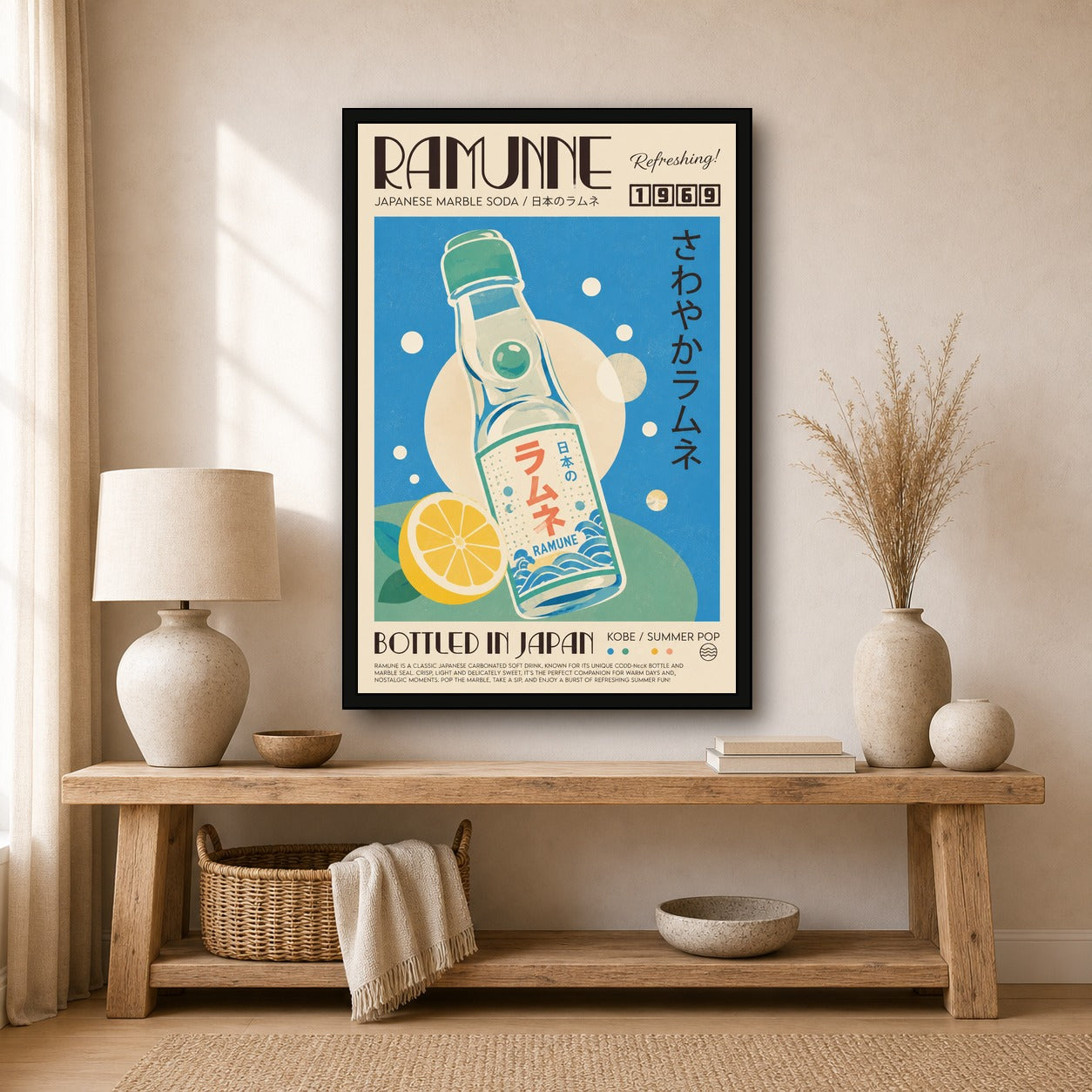 Vibrant Ramunne Japanese Soda Art Print, Retro Tokyo Drink Poster, Refreshing Pop Art Wall Decor - 2x3 room mockup