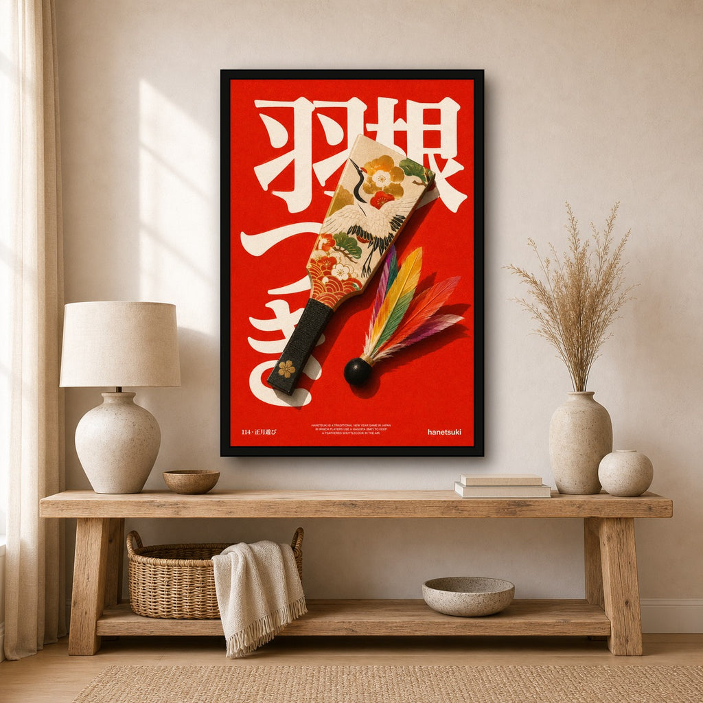 Vibrant Red Japanese Hanetsuki Wall Art Print, Elegant Crane & Floral Decor Poster in Multiple Sizes - 2x3 room mockup