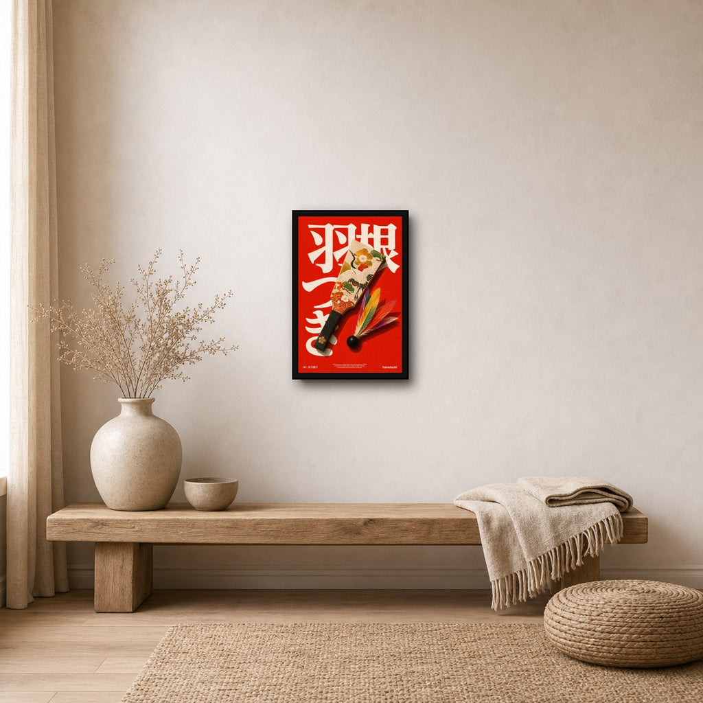 Vibrant Red Japanese Hanetsuki Wall Art Print, Elegant Crane & Floral Decor Poster in Multiple Sizes - 2x3 room mockup