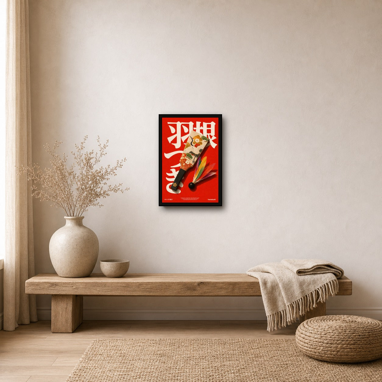 Vibrant Red Japanese Hanetsuki Wall Art Print, Elegant Crane & Floral Decor Poster in Multiple Sizes - 2x3 room mockup