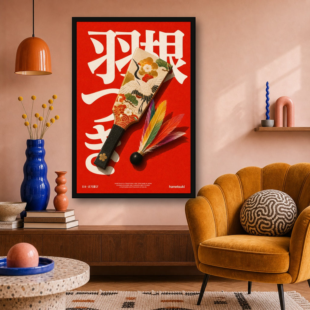 Vibrant Red Japanese Hanetsuki Wall Art Print, Elegant Crane & Floral Decor Poster in Multiple Sizes - 2x3 room mockup