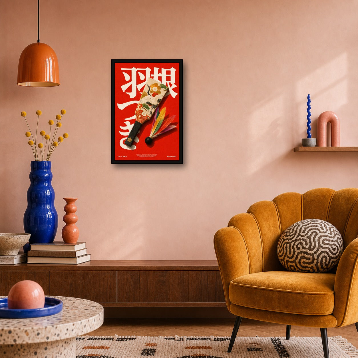 Vibrant Red Japanese Hanetsuki Wall Art Print, Elegant Crane & Floral Decor Poster in Multiple Sizes - 2x3 room mockup