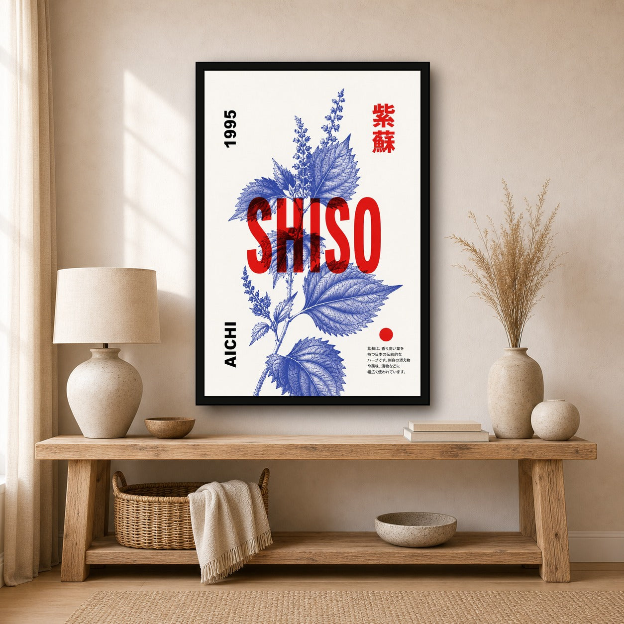 Vibrant Shiso Herb Poster, Japanese Botanical Wall Art, Classic Japan Kitchen Decor Print - 2x3 room mockup