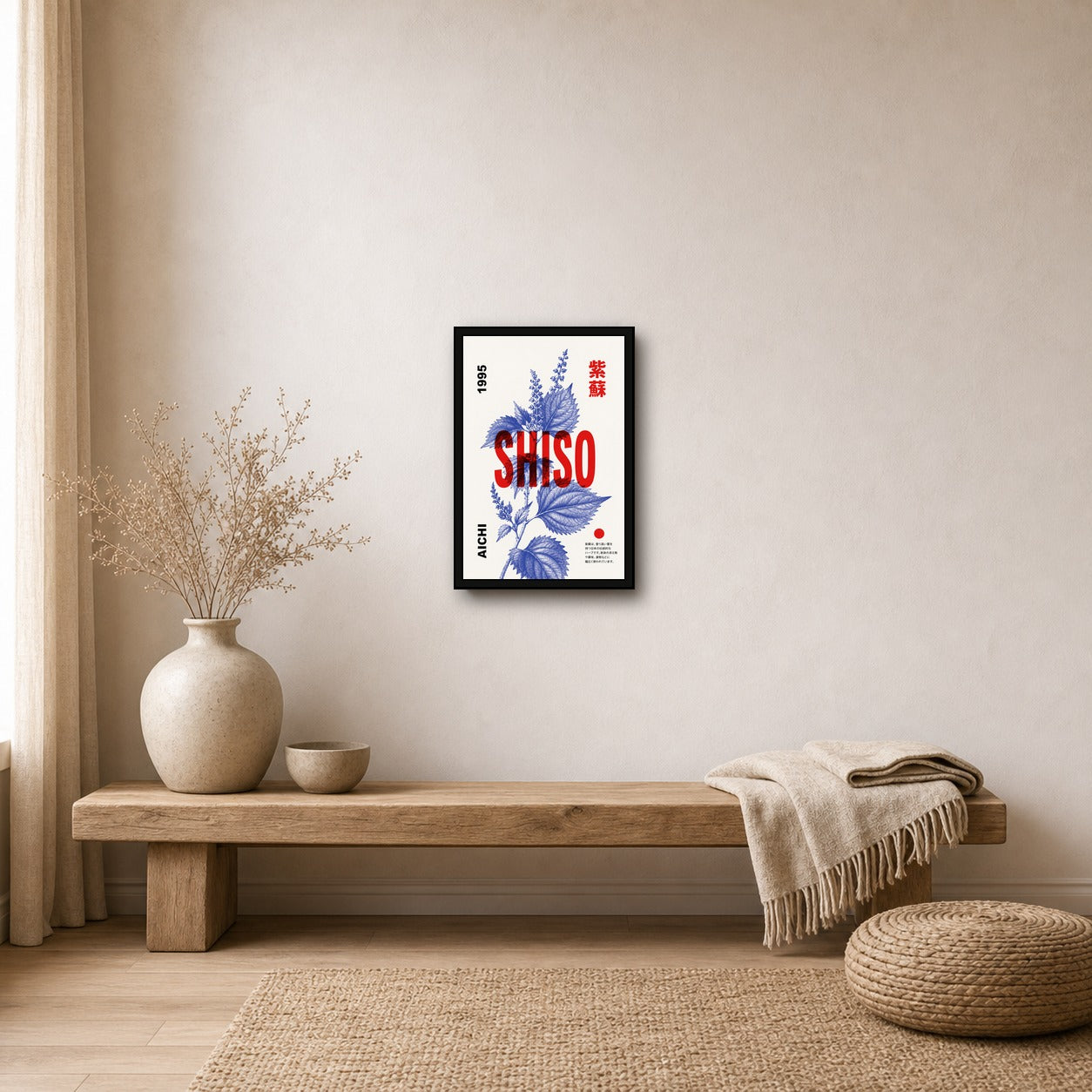 Vibrant Shiso Herb Poster, Japanese Botanical Wall Art, Classic Japan Kitchen Decor Print - 2x3 room mockup