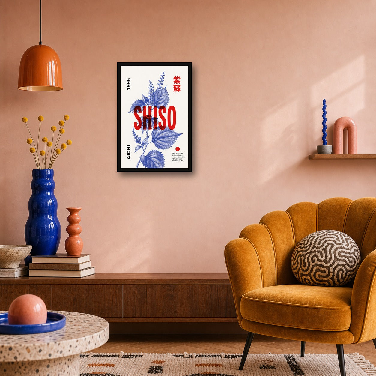 Vibrant Shiso Herb Poster, Japanese Botanical Wall Art, Classic Japan Kitchen Decor Print - 2x3 room mockup