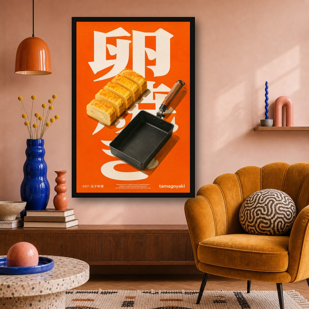Vibrant Tamagoyaki Poster, Japanese Omelet Wall Art, Modern Asian Kitchen Decor Print in Your Choice of Six Sizes - 2x3 room mockup
