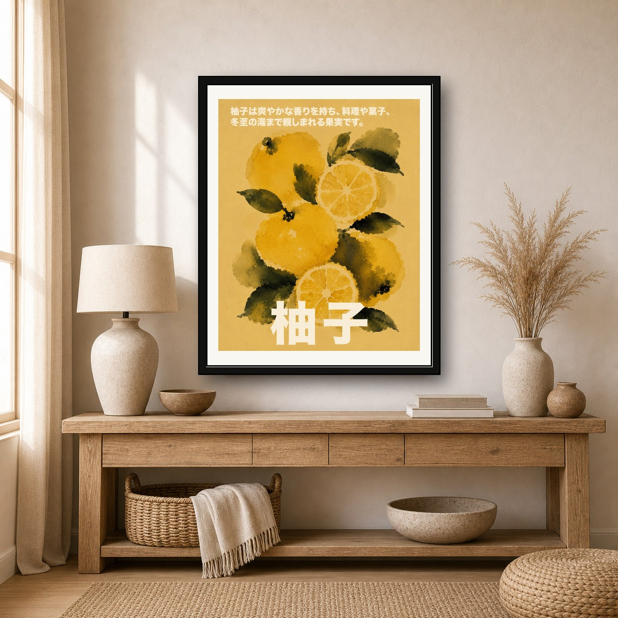 Vibrant Yuzu Citrus Watercolor Art Print, Japanese Botanical Wall Decor, Zesty Kitchen & Travel Poster - corrected 4x5 room mockup