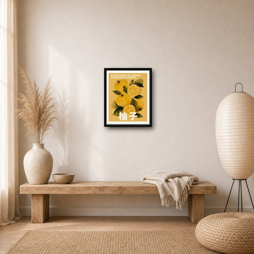 Vibrant Yuzu Citrus Watercolor Art Print, Japanese Botanical Wall Decor, Zesty Kitchen & Travel Poster - corrected 4x5 room mockup