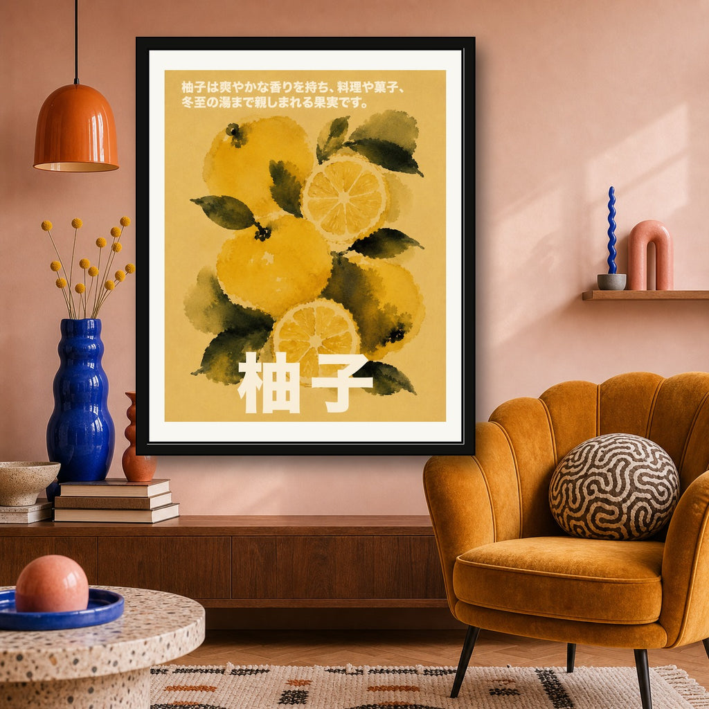 Vibrant Yuzu Citrus Watercolor Art Print, Japanese Botanical Wall Decor, Zesty Kitchen & Travel Poster - corrected 4x5 room mockup