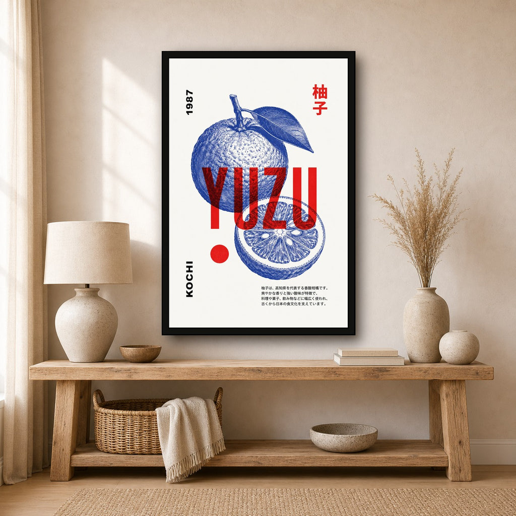 Vibrant Yuzu Japan Poster, Bold Kochi Citrus Art Print, Modern Japanese Kitchen Wall Decor in Multiple Sizes - 2x3 room mockup