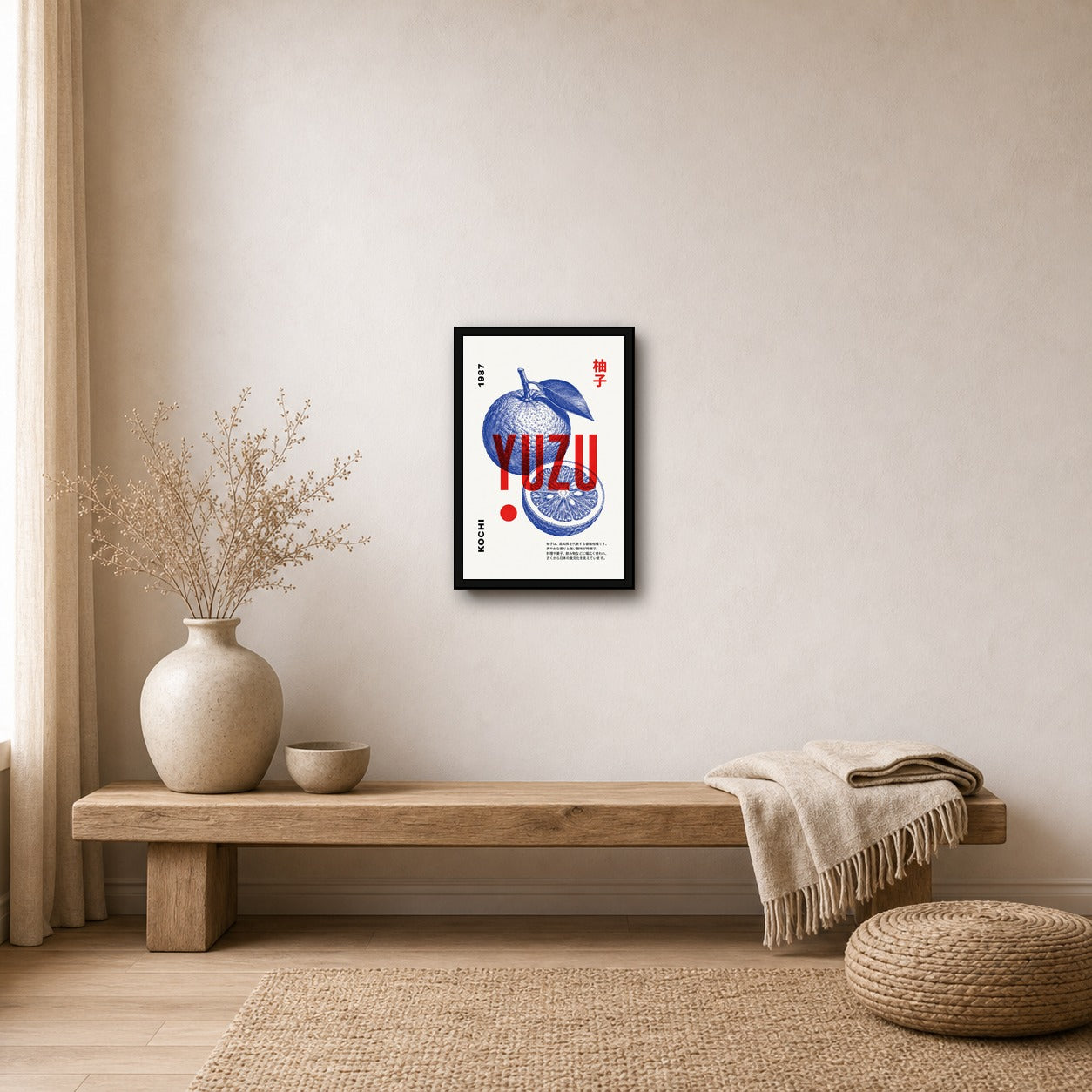 Vibrant Yuzu Japan Poster, Bold Kochi Citrus Art Print, Modern Japanese Kitchen Wall Decor in Multiple Sizes - 2x3 room mockup